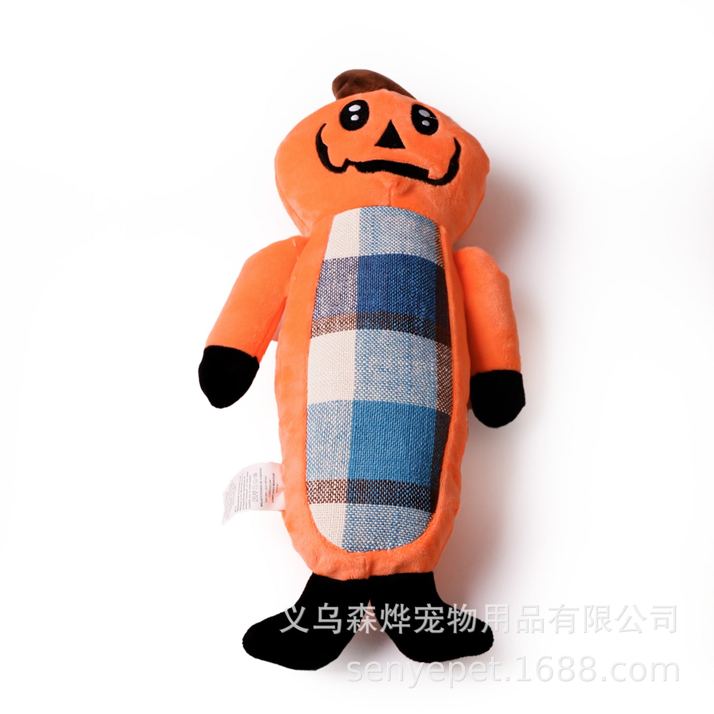 EcoPaw Halloween Plush Toy