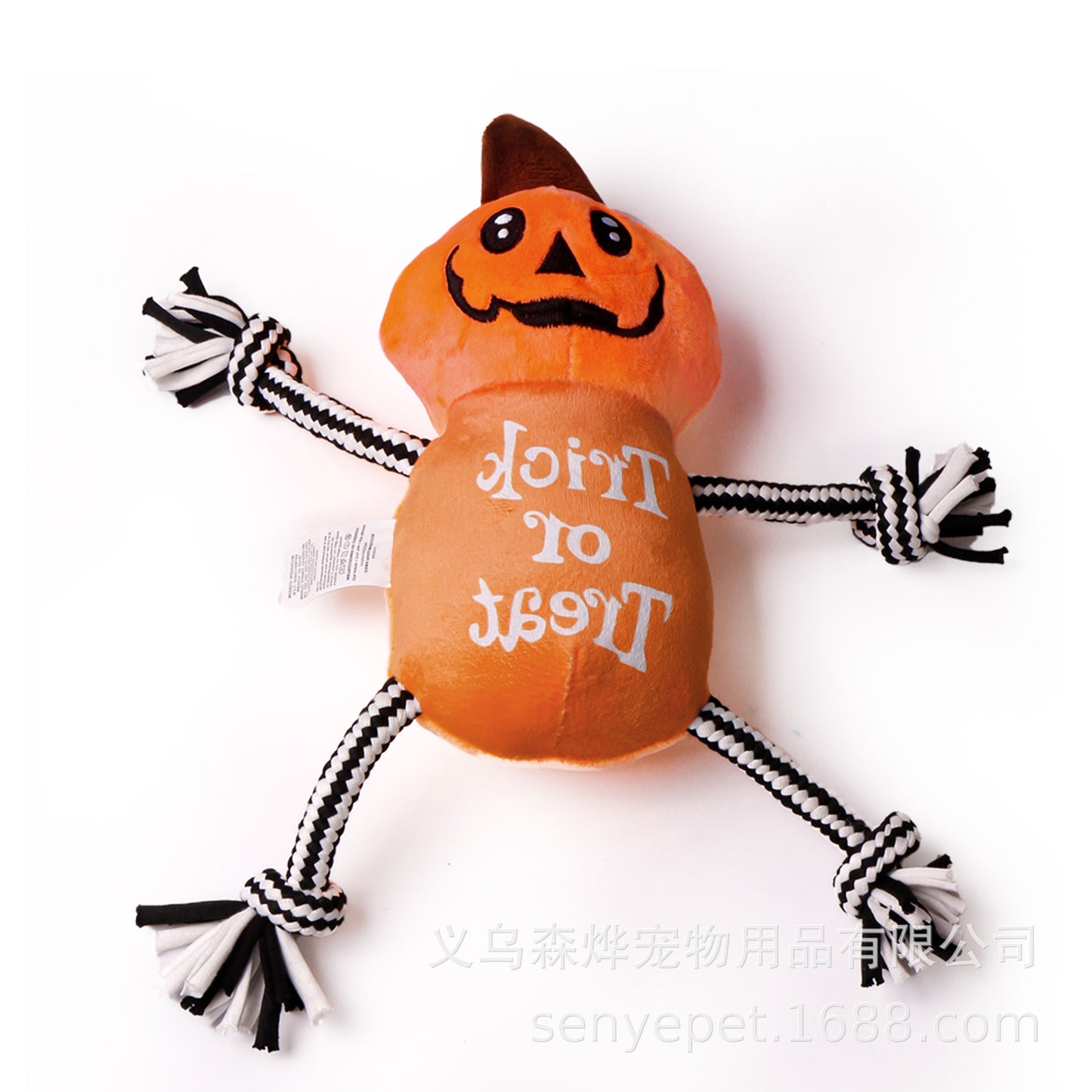 EcoPaw Halloween Plush Toy
