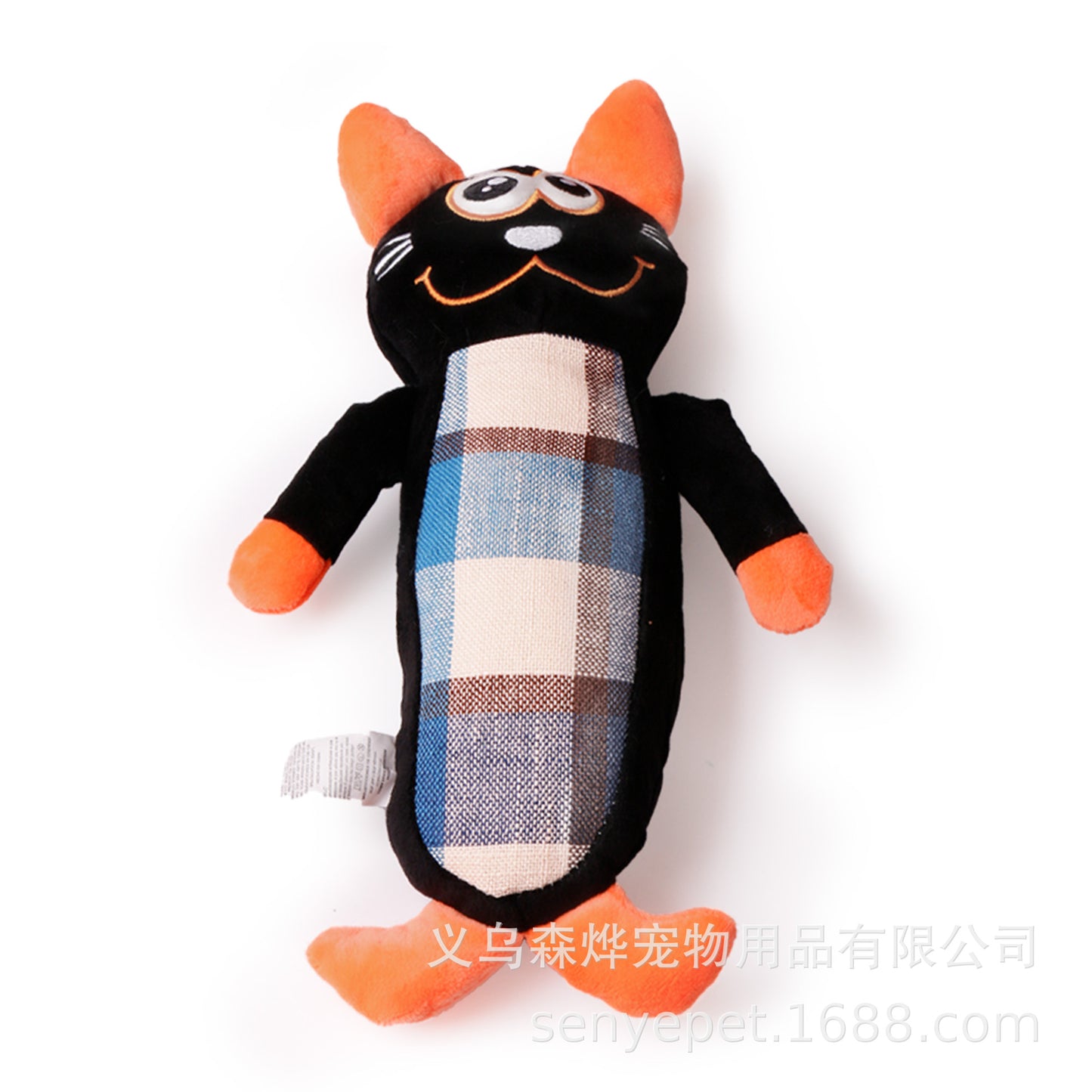 EcoPaw Halloween Plush Toy