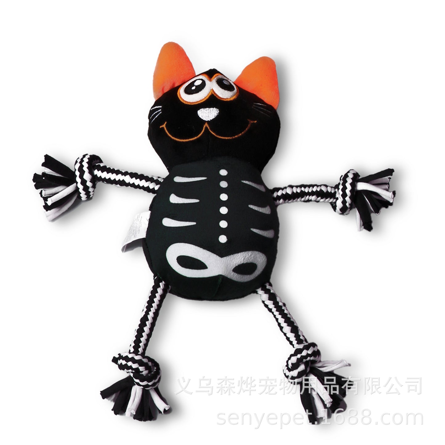 EcoPaw Halloween Plush Toy
